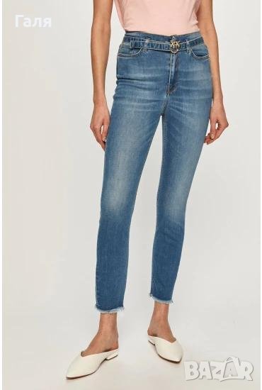 Дънки Pinko, снимка 1