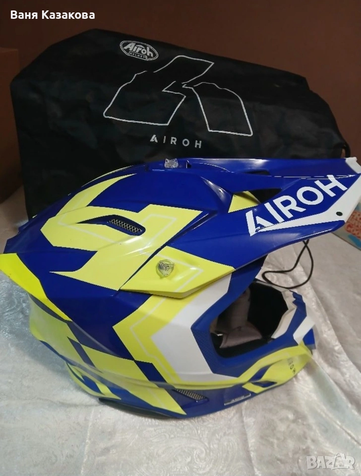 Каска TWIST 3 DIZZY blue/yellow, снимка 1