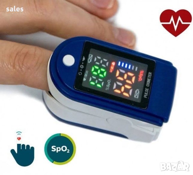 ПЛУСОВ ОКСИМЕТЪР FINGERTIP PULSE OXIMETER LK87, снимка 1
