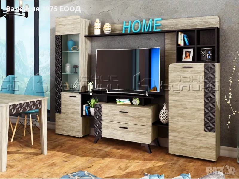 Холна секция Ница, снимка 1