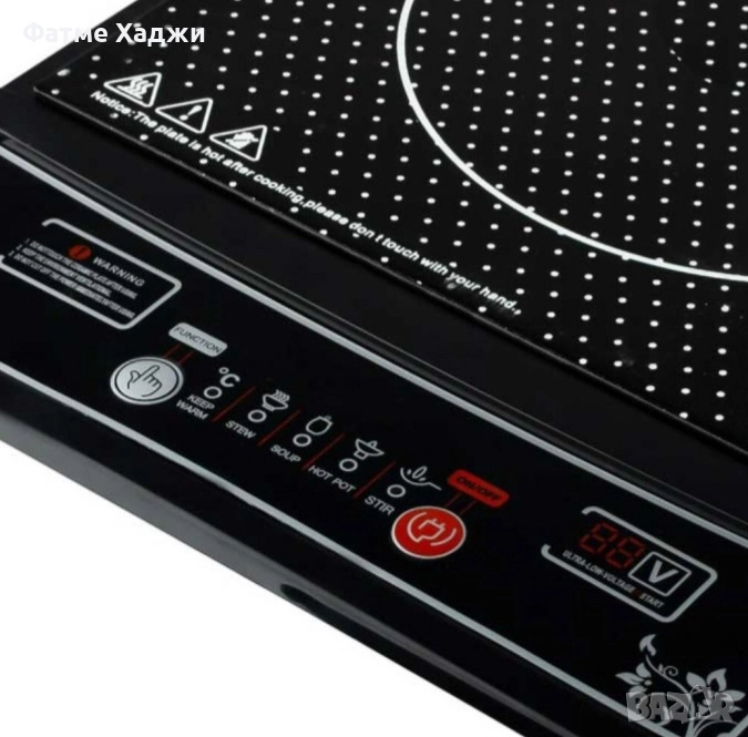 Единичен котлон, снимка 1