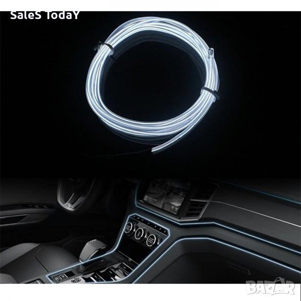 Интериорна лента за кола, лед, 2 метър, бяла, , снимка 1