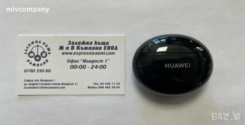 Слушалки Huawei - FreeBuds 4i, снимка 1