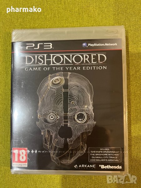 Dishonored GOTY PS3 НОВА, снимка 1