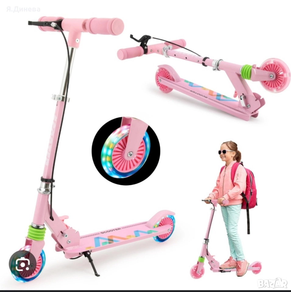 Детска тротинетка , снимка 1