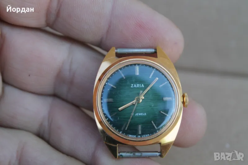 СССР дамски часовник ''Заря'', снимка 1