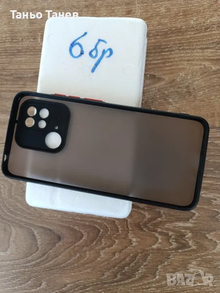 redmi 10c, снимка 1