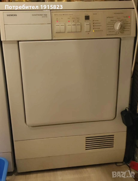 Сушилня siemens siwatherm, снимка 1