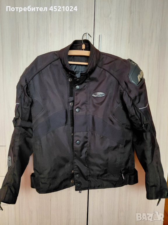 Яке за мотор, снимка 1