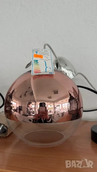 Полилей , снимка 1