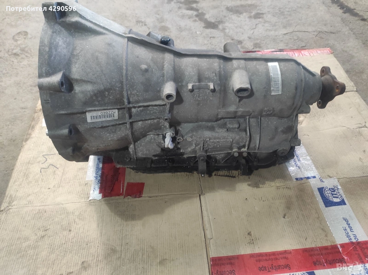 Автоматична скоростна кутия за BMW E90/E91/E87 - 6HP-21 / 7572464 / 7573661 / БМВ 3, снимка 1