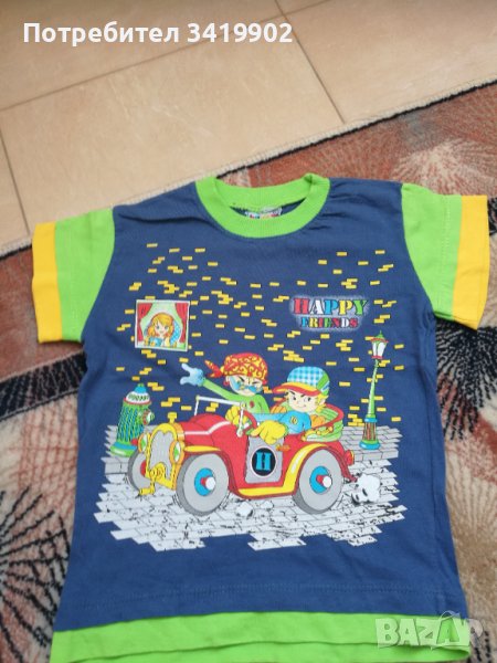 Детски тениски, снимка 1