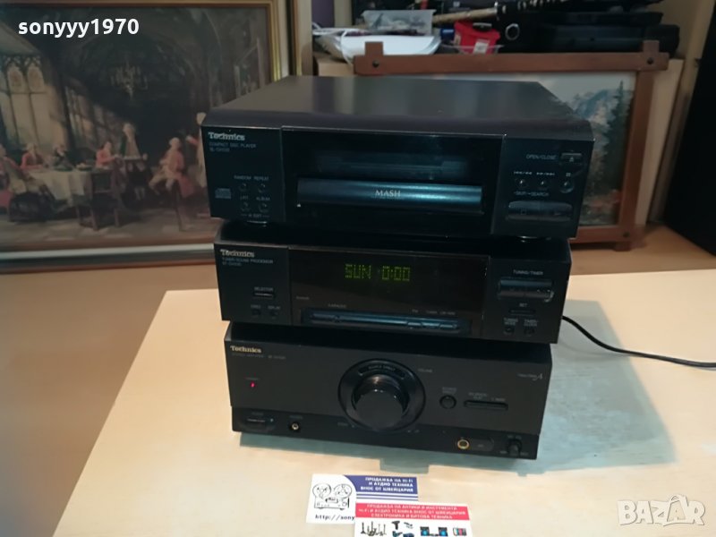 technics made in japan, снимка 1