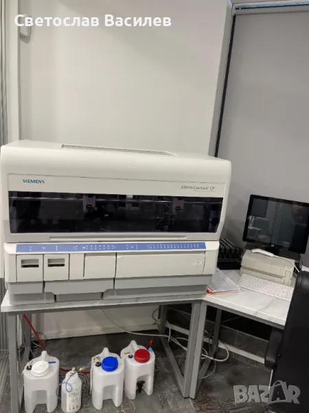 Лабораторен анализатор SIEMENS ADVIA Centaur CP – Използван, като нов, снимка 1