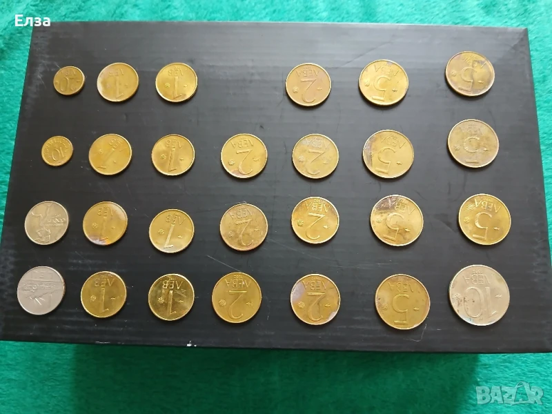 Стари монети, снимка 1