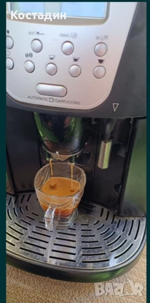 Delonghi Magnifica Esam4500, снимка 1