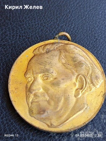 Медал от соца 100г. От рождението на ГЕОРГИ ДИМИТРОВ за КОЛЕКЦИОНЕРИ 42381, снимка 1
