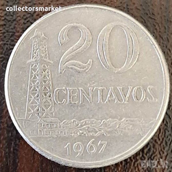 20 центаво 1967, Бразилия, снимка 1