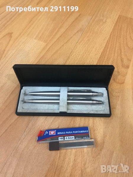 Химикал и молив Inoxcrom, снимка 1