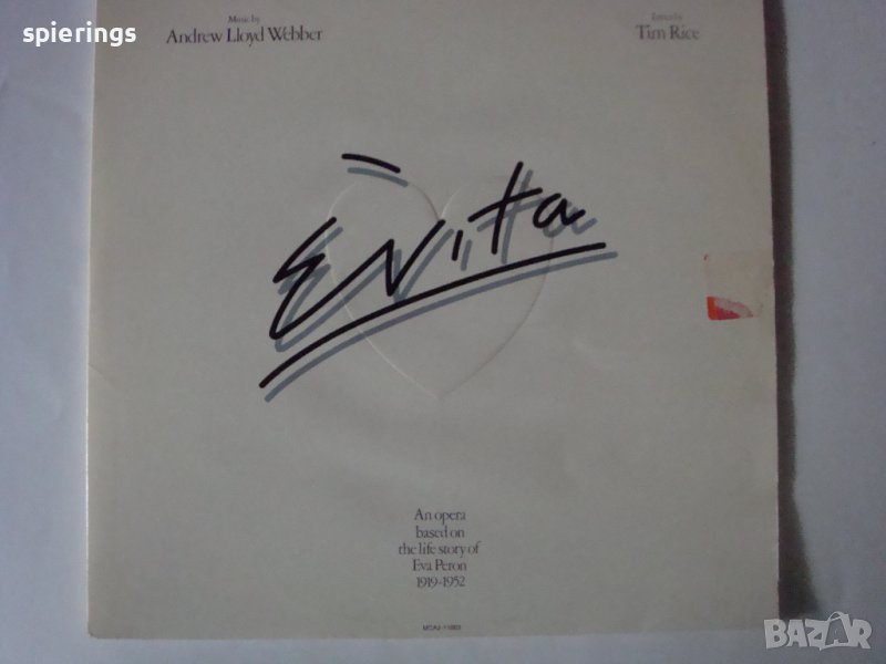 LP "Evita", снимка 1