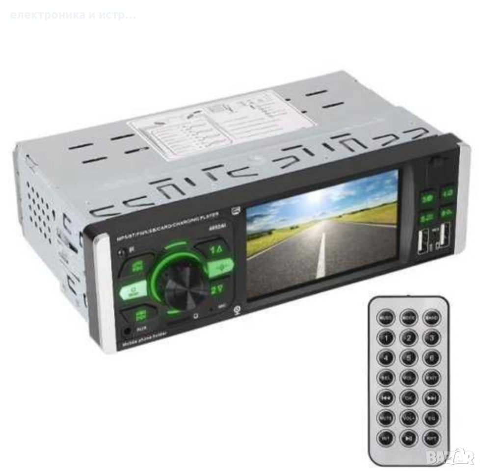 Мултимедия видео авторадио за кола автомобил usb bluetooth cd dvd , снимка 1