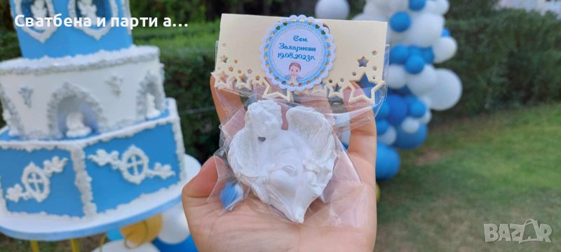 Подаръче за кръщене, снимка 1