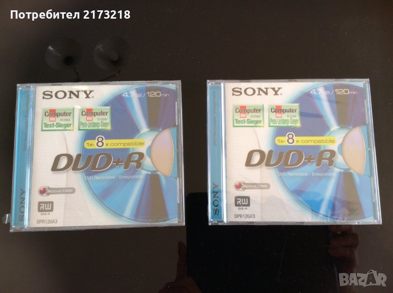 DVD + R - Sony - 4,7gb / 120 min, снимка 1