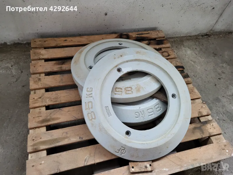 Тежести за трактор, снимка 1