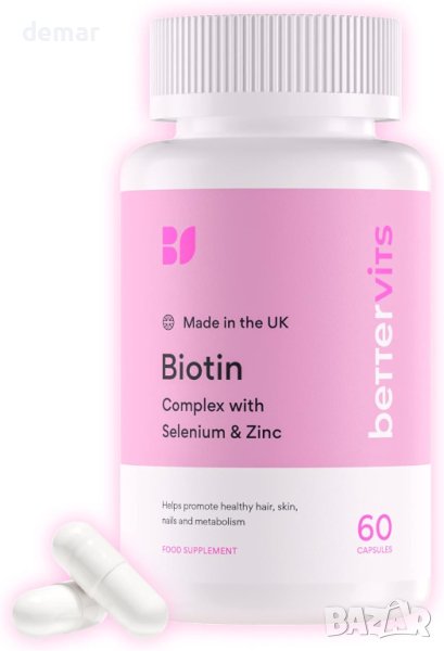 Биотин Bettervits |Мощен 12 000mcg |Включва цинк и селен |Антиоксидант, снимка 1
