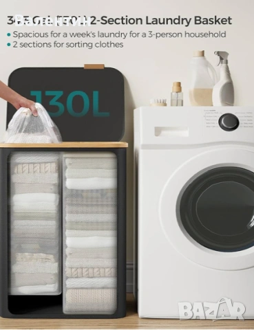 Голям кош за пране SONGMICS, снимка 3 - Други стоки за дома - 53233488