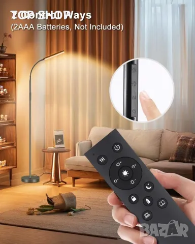 YTDRGB LED подова лампа,15 W 1500LM,дистанционно и сензорно управление, снимка 2 - Лед осветление - 49340642