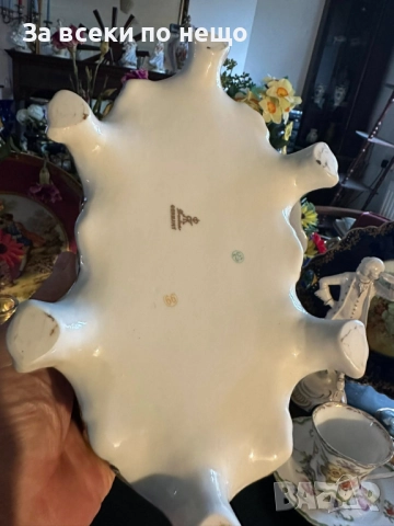 Dresden Porcelain RK Richard Klemm Germany Circa 1904 Oval Footed Lidded Dresser Jewelry Код P1747, снимка 6 - Декорация за дома - 52980489