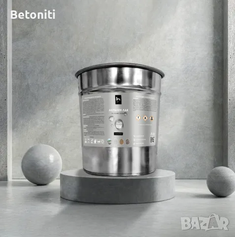 Лак за бетон и камък - Гланц / Мат