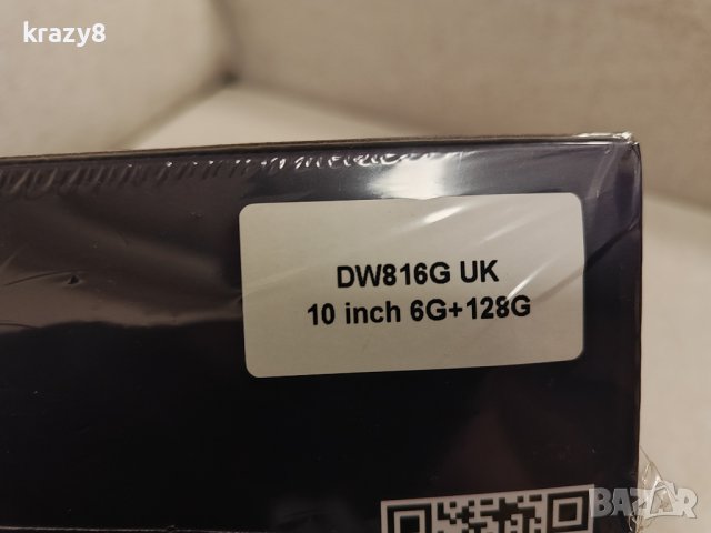 JUNSUN Навигация за Skoda Superb  6GB рам + 128GB памет GPS 2din Android , снимка 3 - Аксесоари и консумативи - 43790770