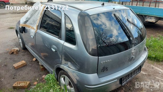 Опел корса ц 1.3 на части , снимка 3 - Автомобили и джипове - 32723527