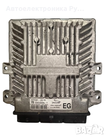 5WS40059LT, компютър на двигателя Jaguar S-Type 2005