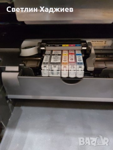 Принтер MP600, снимка 15 - Принтери, копири, скенери - 32926386