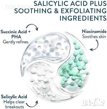 Нов Cetaphil гел за чувствителна кожа лице петна 30 мл здраве красота, снимка 4 - Козметика за лице - 49203226