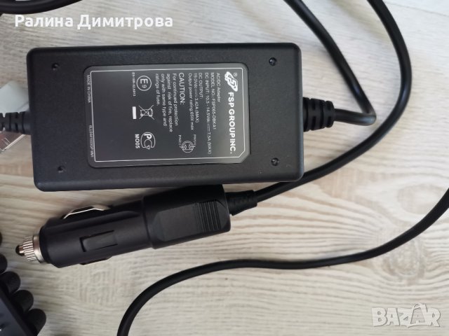 Зарядно за лаптоп! , снимка 2 - Кабели и адаптери - 36792436