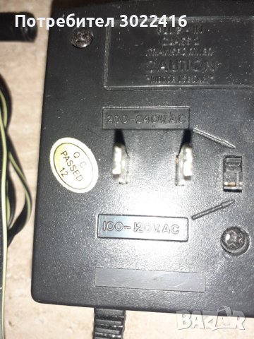 Адаптер многофункционален