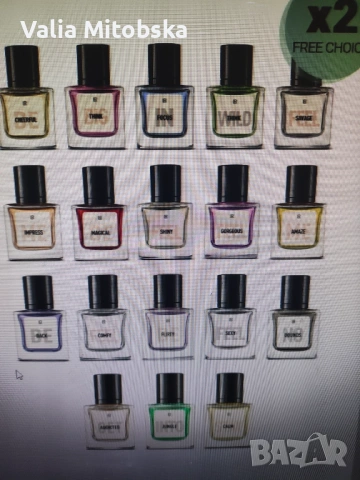 Mood infusion двоен комплект парфюм по избор