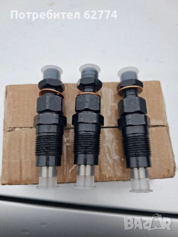 Дюзи за Кубота (Kubota) D905,D1005,D1105,D1105T., снимка 2 - Части - 52496506