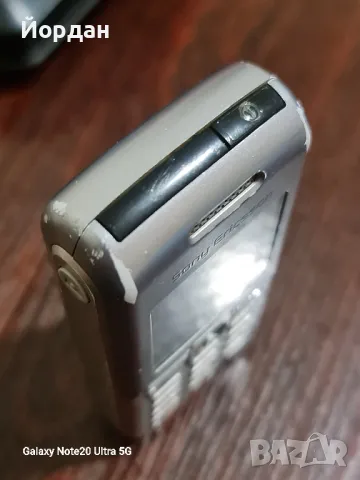 Sony ericsson K300i, снимка 6 - Sony Ericsson - 48214982