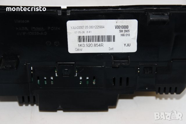 Километраж VW Golf 5 (2004-2008г.) 1K0920854R / 1K0 920 854 R 1.9 TDI BLS, снимка 5 - Части - 40228466