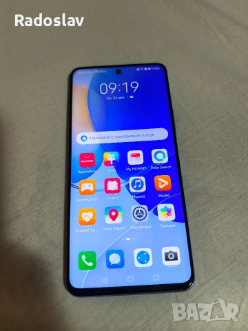 Huawei Nova SE 9