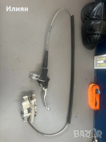 Предна помпа маркуч и супорт MAGURA 