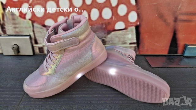 Английски светещи кецове-Next