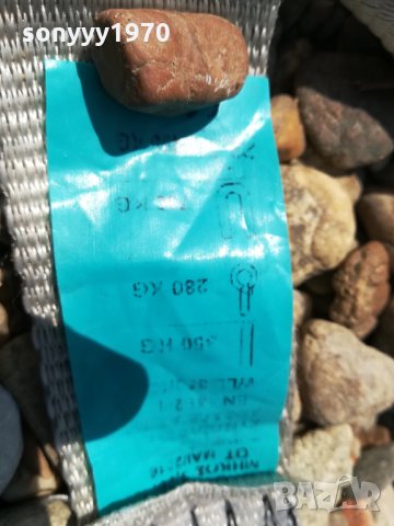 гръцки колан 4 метра с уши 2107211951, снимка 17 - Аксесоари и консумативи - 33589440