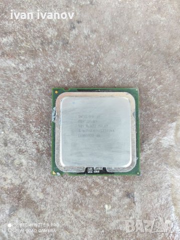  процесор Intel Pentium 4 - 524, снимка 14 - Процесори - 33278882