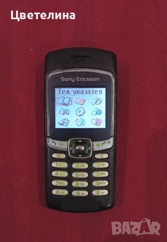 Sonny Ericsson, снимка 5 - Sony Ericsson - 43597521